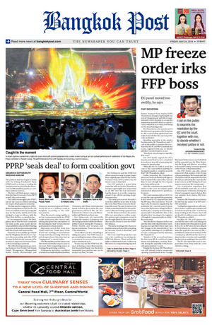 Bangkok Post วันศุกร์ที่ 24 พฤษภาคม พ.ศ.2562