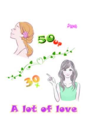 50 Up กับ 30+ A lot of love