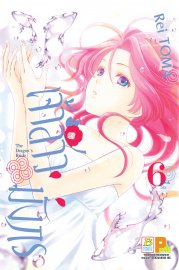 อ่านการ์ตูน manga มังงะ เจ้าสาวมังกร The Dragon’s Bride เล่ม 6 pdf