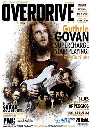 Overdrive Guitar Magazine Issue 228