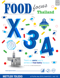 Foodfocusthailand No.159 June 2019