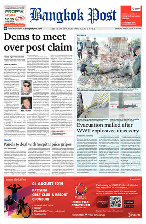 Bangkok Post วันจันทร์ที่ 10 มิถุนายน พ.ศ.2562