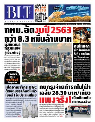 BLT Bangkok Vol 3 Issue 133