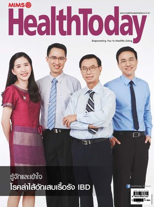 HealthToday June 2019