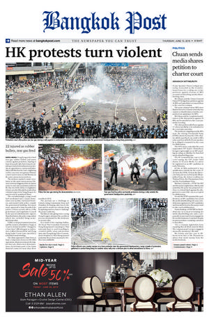 Bangkok Post วันพฤหัสบดีที่ 13 มิถุนายน พ.ศ.2562