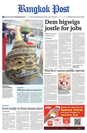 Bangkok Post วันเสาร์ที่ 15 มิถุนายน พ.ศ.2562