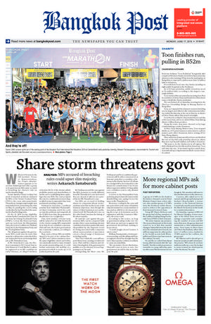 Bangkok Post วันจันทร์ที่ 17 มิถุนายน พ.ศ.2562