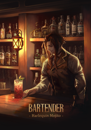 Bartender -Harlequin Mojito- (Vol.1)