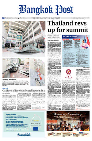 Bangkok Post วันพฤหัสบดีที่ 20 มิถุนายน พ.ศ.2562