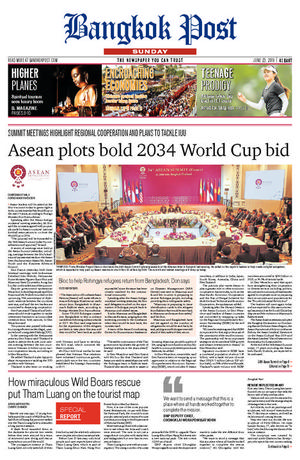 Bangkok Post วันอาทิตย์ที่ 23 มิถุนายน พ.ศ.2562:: E-book หนังสือพิมพ์ ...