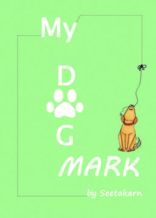 My Dog Mark