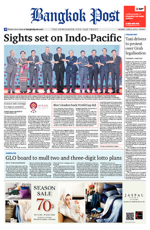 Bangkok Post วันจันทร์ที่ 24 มิถุนายน พ.ศ.2562