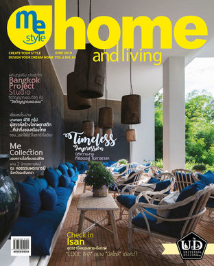 Me Style home and living Issue 64