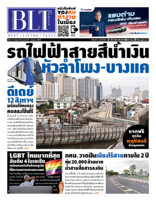 BLT Bangkok Vol 3 Issue 135
