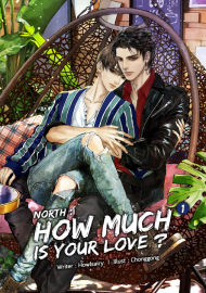 North : How much is your love ? เล่ม 1