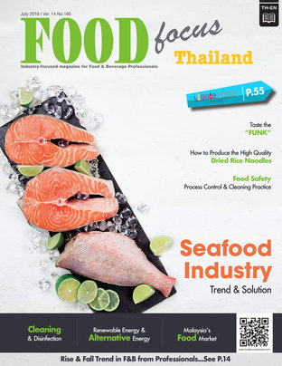 Foodfocusthailand No.160 July 2019