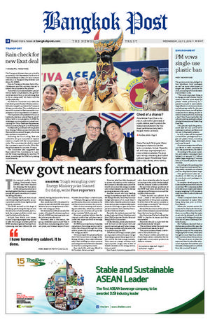 Bangkok Post วันพุธที่ 3 กรกฎาคม พ.ศ.2562