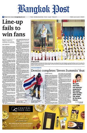 Bangkok Post วันศุกร์ที่ 5 กรกฎาคม พ.ศ.2562:: E-book หนังสือพิมพ์ โดย ...