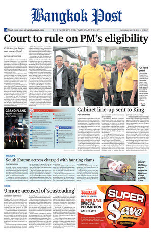 Bangkok Post วันเสาร์ที่ 6 กรกฎาคม พ.ศ.2562:: E-book หนังสือพิมพ์ โดย ...