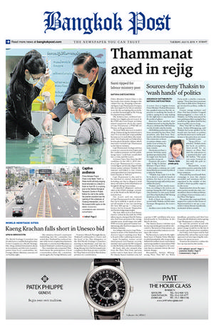 Bangkok Post วันอังคารที่ 9 กรกฎาคม พ.ศ.2562