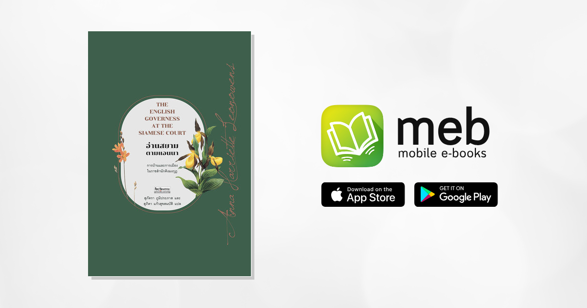 Qizni sikayotgan seks mashinasi video