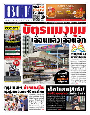 BLT Bangkok Vol 3 Issue 137