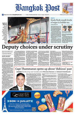 Bangkok Post วันศุกร์ที่ 12 กรกฎาคม พ.ศ.2562