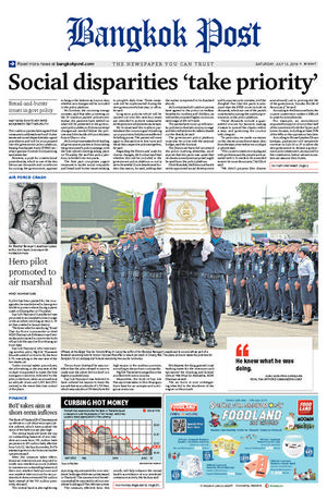 Bangkok Post วันเสาร์ที่ 13 กรกฎาคม พ.ศ.2562