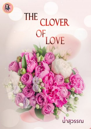 The Clover Of Love