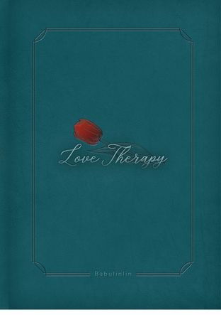 Love Therapy ทฤษฎีบำบัดรัก