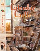 Calendar Castle เล่ม 4 ยามเมื่อใบไม้โบยบิน pdf